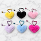 Heart Pom Pom Beadable Keychain